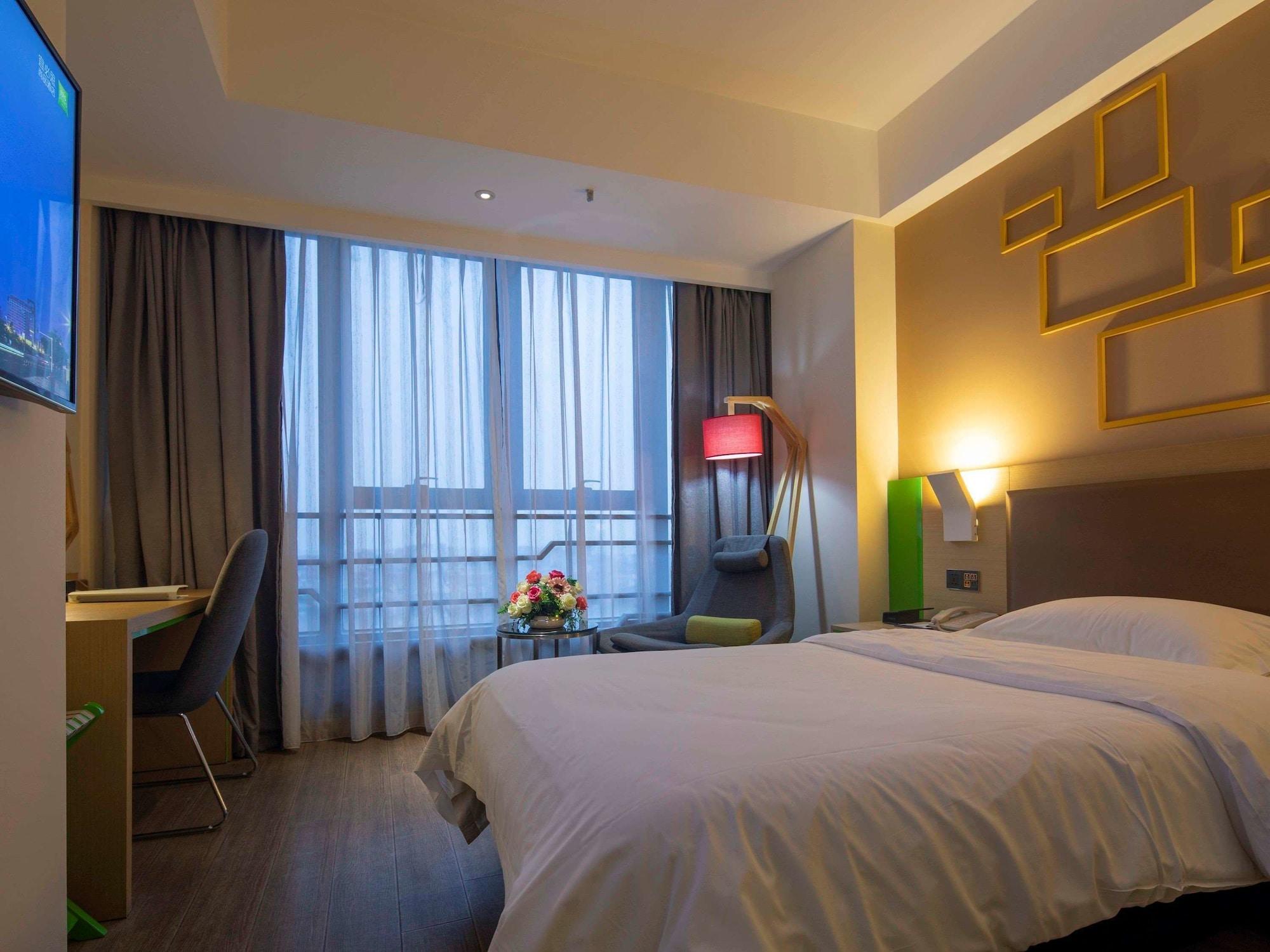 Ibis Styles Nantong Wuzhou International Plaza Hotel Exterior photo