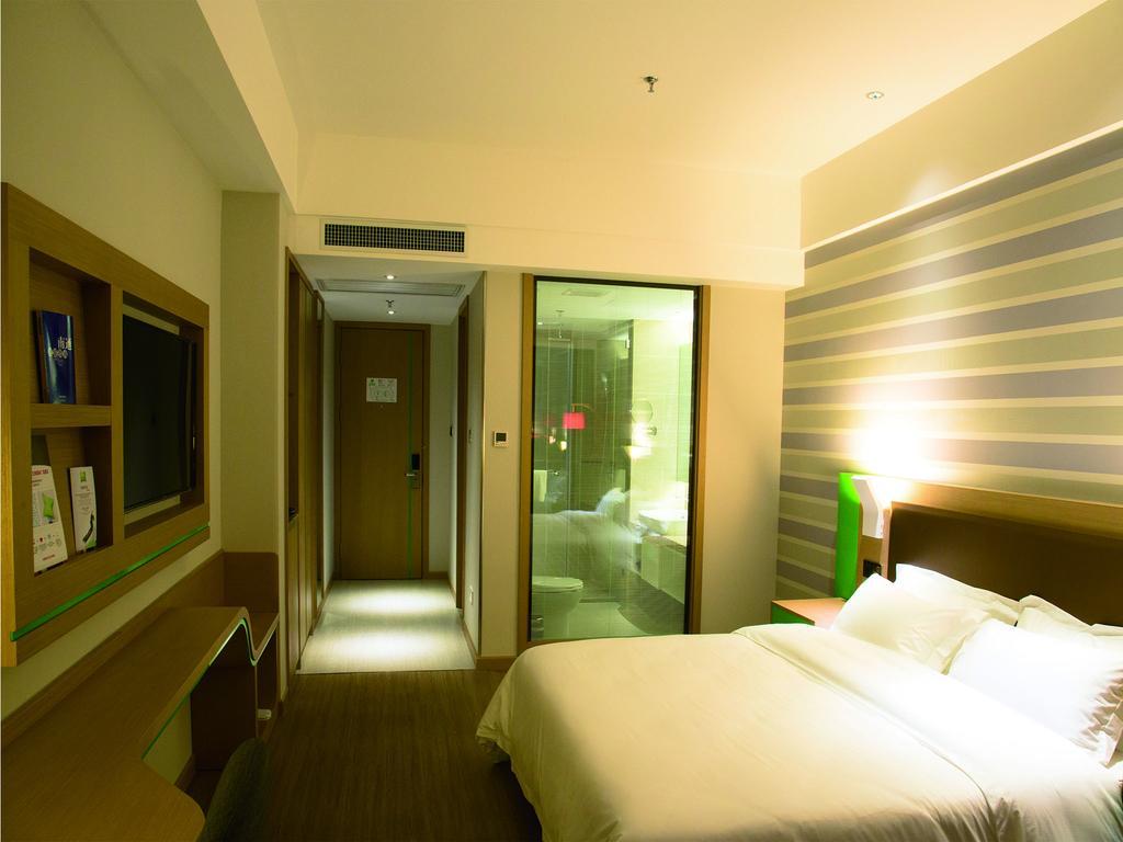 Ibis Styles Nantong Wuzhou International Plaza Hotel Room photo